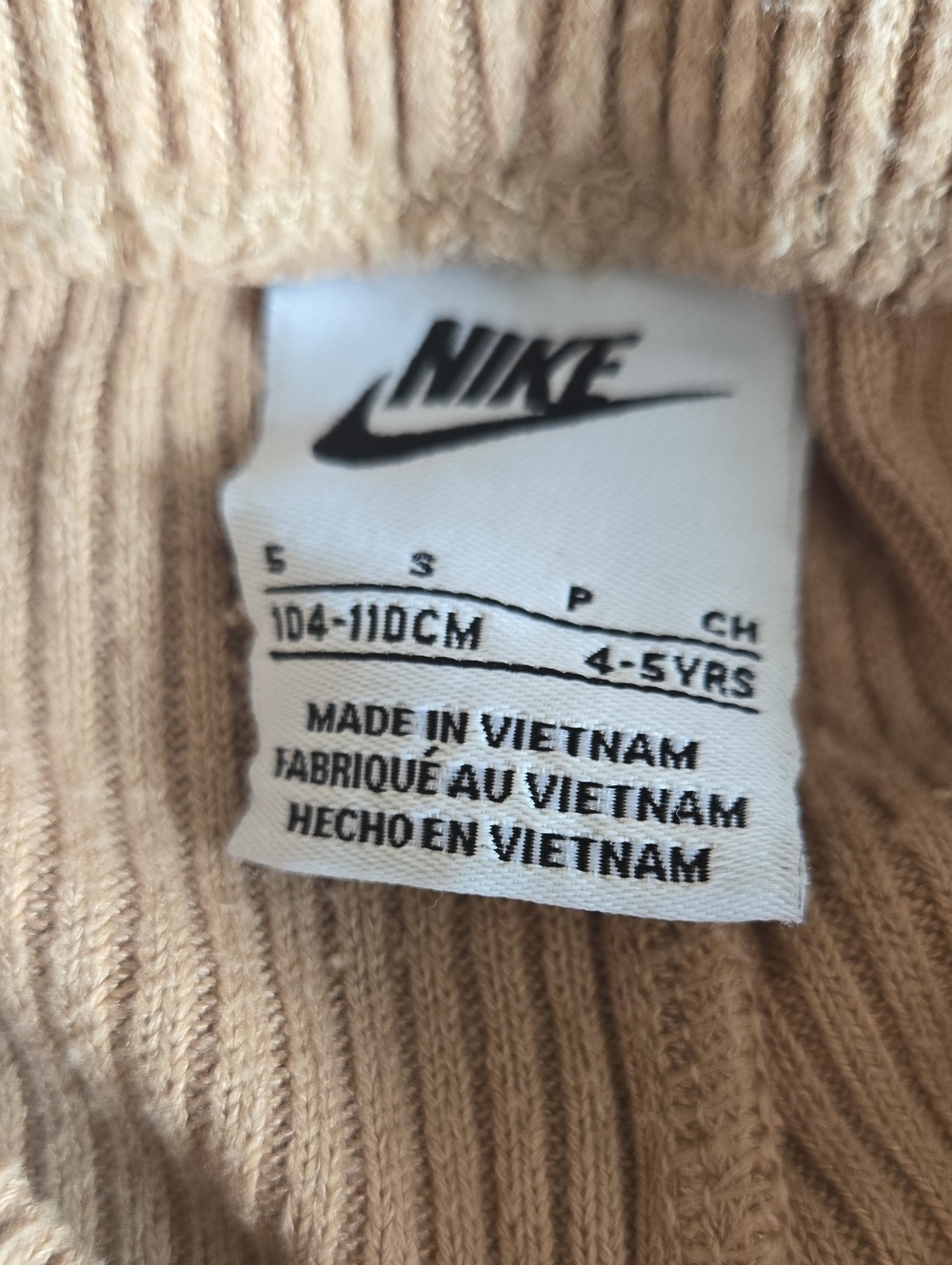 Nike Beige Fuzzy Corded Hoodie & Joggers Kids Set - Picture 7 of 11